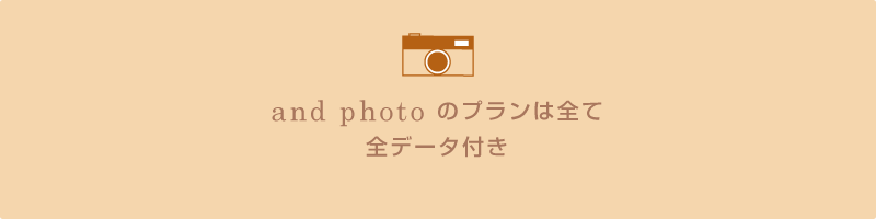 全データ付き　and photo大阪吹田